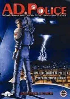 Hot DVDTOTAL Ad police [DVD] [dvd]
