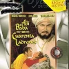 New DVDTOTAL Alí Babá y los Cuarenta Ladrones