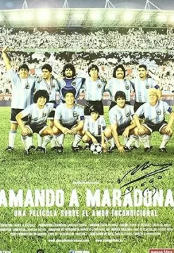 AMANDO A MARADONA [DVD] [dvd]