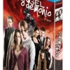 Sale DVDTOTAL Angel o demonio (2ª Temporada) [DVD] [dvd] [2014]