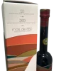 AOVE Rincón de la Subbética 500ml