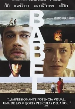 Babel [DVD] [dvd] [2011]