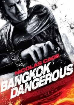 Bangkok dangerous [DVD] [dvd] [2012]