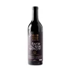 Sale Bodega El Lomo Barco de Tierra Adentro Tinto - 2x75 cl