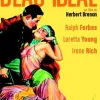 Beau Ideal [DVD] [dvd] [2013]