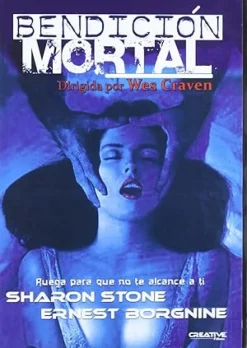 Bendicion mortal [DVD] [dvd] [2009]