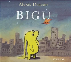Kónikos Bigu
