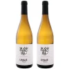 Blanco Roto Blanco Afrutado - 2x75 cl