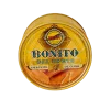 Bonito Hoya RO-200 en aceite de Oliva - 200 g