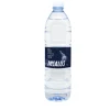 Botellas Agua Mineral - 15 x 1 L