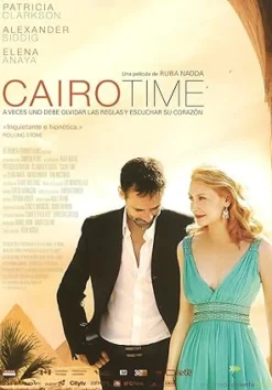 Cairo time [DVD] [office_product] [2012]