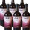 Caja Abadía 2022 -Syrah 6 x 750 ml