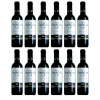 New Anchurón Caja 12 botellas vino tinto Cosecha de 37,5 cl