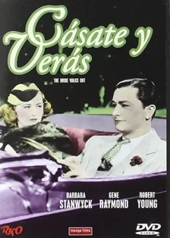 CASATE Y VERAS [DVD] [dvd]