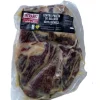 Centro de Paleta Deshuesada Bellota 100% Ibérica