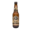 Outlet Botularium Cerveza Artesana Pale Ale - 12x33cl