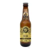 Sale Botularium Cerveza Artesana Weisse (Trigo) - 12x33cl