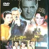 Sale DVDTOTAL CHARADA dvd