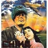 Online DVDTOTAL China Doll [DVD] [dvd] [2015]