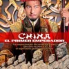 China el primer emperador Digipack (2 DVD) [dvd] [2009]