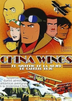 China Wings. El misterio de la mujer del cabello rojo [DVD] [dvd] [2010]