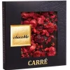 Hot Casa Hermo Delicatessen chocoMe - Chocolate Negro V66% con Trozos de Guindas, Frambuesas Liofilizadas y Pimienta Rosa para Garnacha 50 g