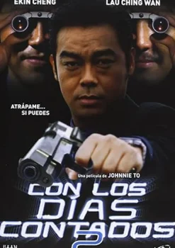 New DVDTOTAL Con los días contados 2 [DVD] [dvd] [2013]
