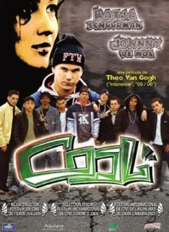 Cool [DVD] [dvd] [2013]