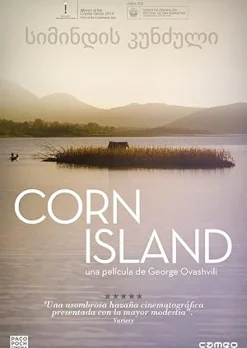 Corn island [DVD] [dvd] [2016]