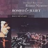 DVDTOTAL Dancer's Dream - The Great Ballets of Rudolf Nurejew: Romeo & Julia [Alemania] [DVD] [dvd] [2003]
