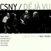 Deja vu [DVD] [dvd] [2007]