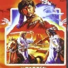 Online DVDTOTAL Desafio de una leyenda [DVD] [dvd] [2010]