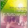 Outlet DVDTOTAL DESDE LO MAS HONDO (Basilio Martín Patino) [dvd]
