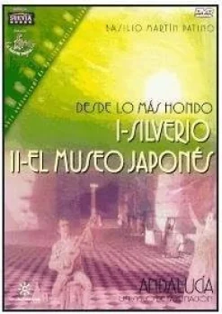 Outlet DVDTOTAL DESDE LO MAS HONDO (Basilio Martín Patino) [dvd]