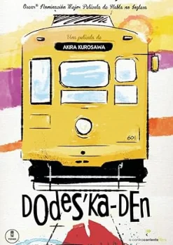 Discount DVDTOTAL Dodes´ka-Den [DVD] [dvd] [2015]