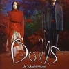 Clearance DVDTOTAL Dolls [DVD] [dvd] [2014]