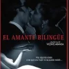 Sale DVDTOTAL El_amante_bilingüe [DVD] [dvd] [2006]