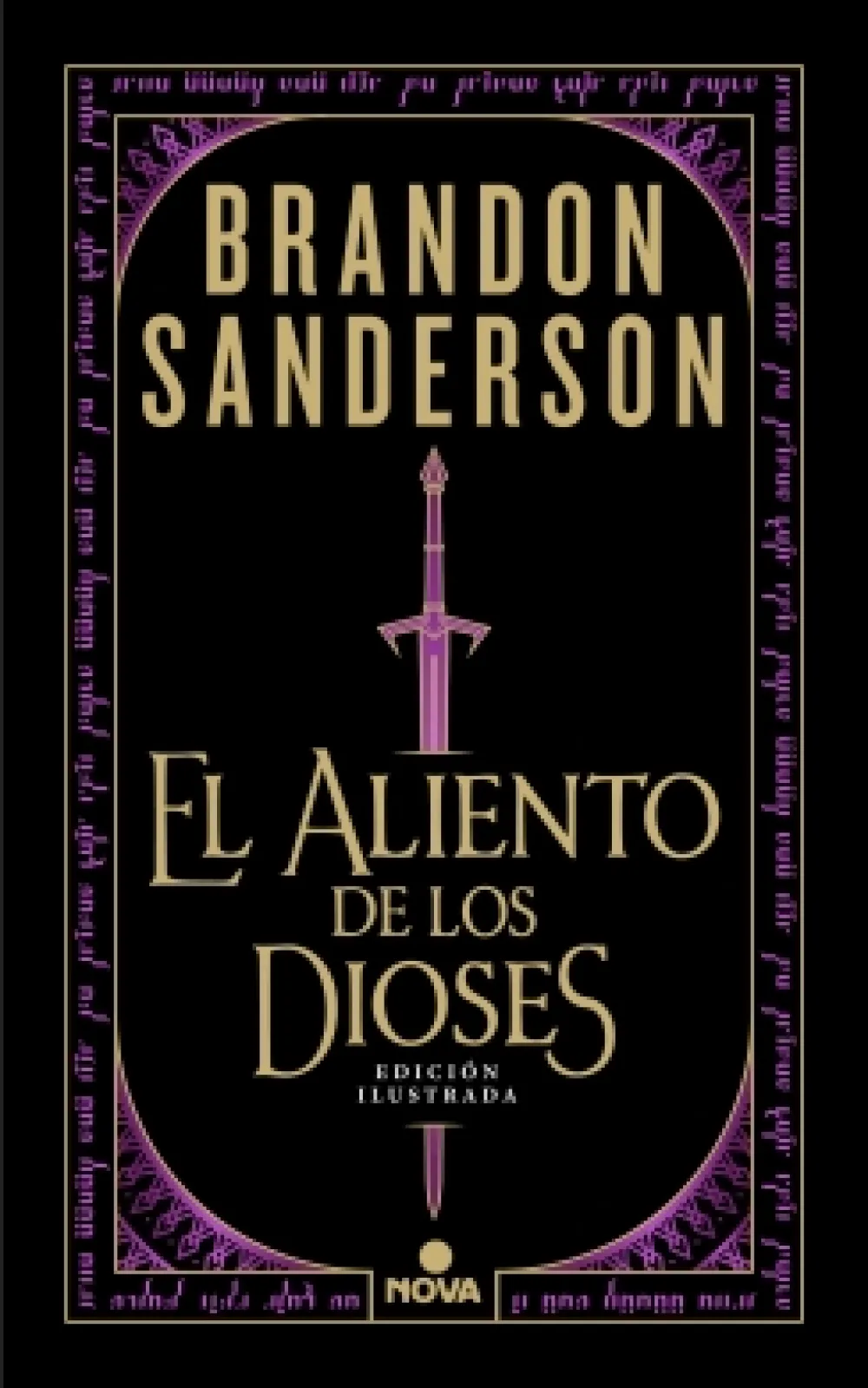 Discount NOVA El aliento de los dioses (edición ilustrada) - Brandon Sanderson