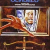 El caso está cerrado, olvídelo [DVD] [dvd] [2011]