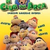 Online DVDTOTAL El club del arca: Vamos a construir el club [DVD] [office_product] [2013]