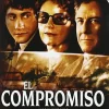 Online DVDTOTAL El compromiso [DVD] [dvd] [2009]