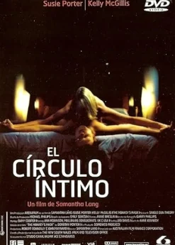 El círculo íntimo [DVD] [dvd] [2017]