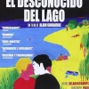 Outlet DVDTOTAL El desconocido del lago (vose) [DVD] [office_product] [2014]