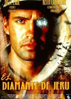 El Diamante de jeru [DVD] [dvd] [2014]