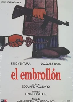 Best DVDTOTAL El Embrollon [DVD] [dvd] [2015]