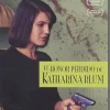 New DVDTOTAL El honor perdido de Katharina Blum [DVD] [dvd]