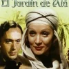 El jardín de Jeannette [DVD] [dvd] [2018]
