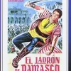 New DVDTOTAL El ladron de Damasco [DVD] [dvd] [2016]