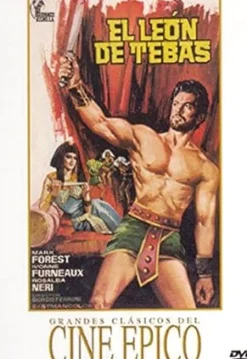 New DVDTOTAL El león de Tebas [DVD] [dvd] [2006]