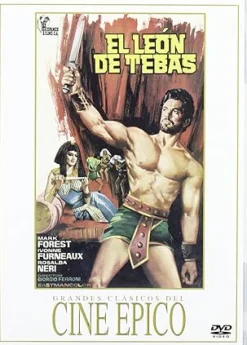El León De Tebas [DVD] [dvd]